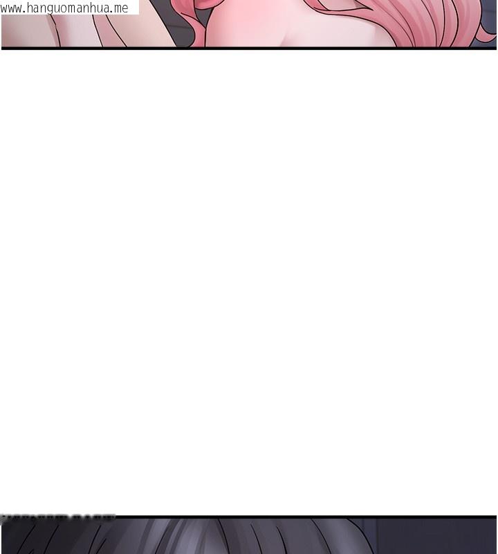 韩国漫画垃圾堆捡到宠物系萌妹韩漫_垃圾堆捡到宠物系萌妹-第6话-妳的小穴好温暖在线免费阅读-韩国漫画-第125张图片