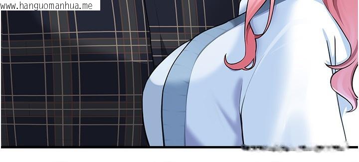 韩国漫画垃圾堆捡到宠物系萌妹韩漫_垃圾堆捡到宠物系萌妹-第4话-跟主人的甜蜜约会在线免费阅读-韩国漫画-第34张图片
