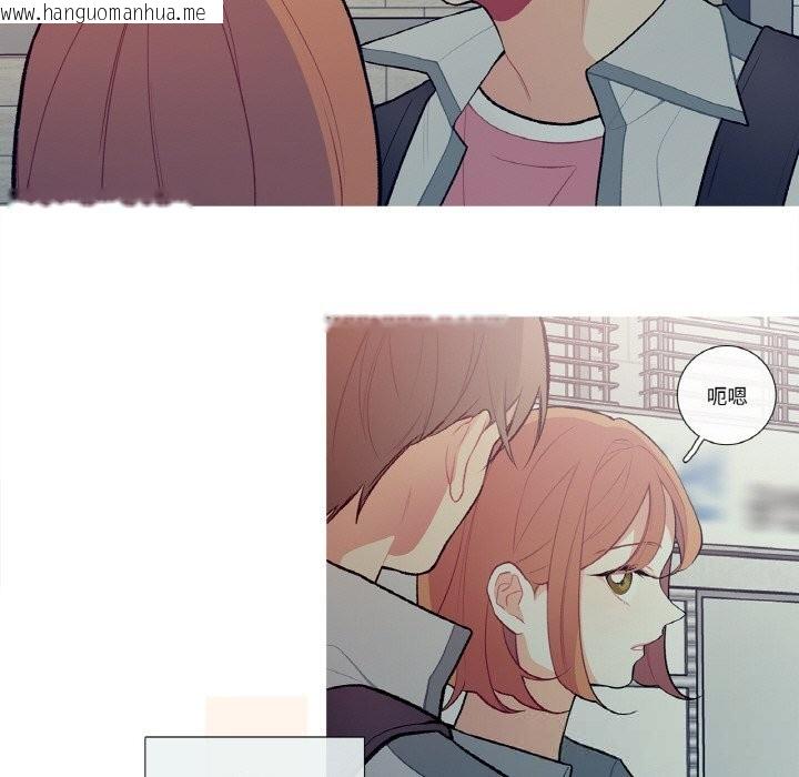 韩国漫画这都什么事儿啊？韩漫_这都什么事儿啊？-第10话在线免费阅读-韩国漫画-第25张图片