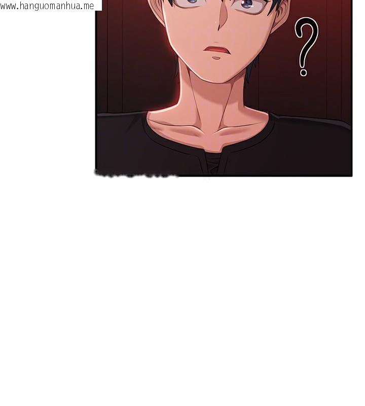 韩国漫画倒追游戏韩漫_倒追游戏-第16话-前辈，妳也想要吗?在线免费阅读-韩国漫画-第146张图片