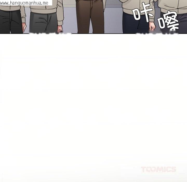 韩国漫画坏女人/了不起的她韩漫_坏女人/了不起的她-第82话在线免费阅读-韩国漫画-第105张图片