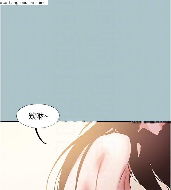 韩国漫画不要恋爱要打砲韩漫_不要恋爱要打砲-第9话-酒后乱性的前言在线免费阅读-韩国漫画-第33张图片