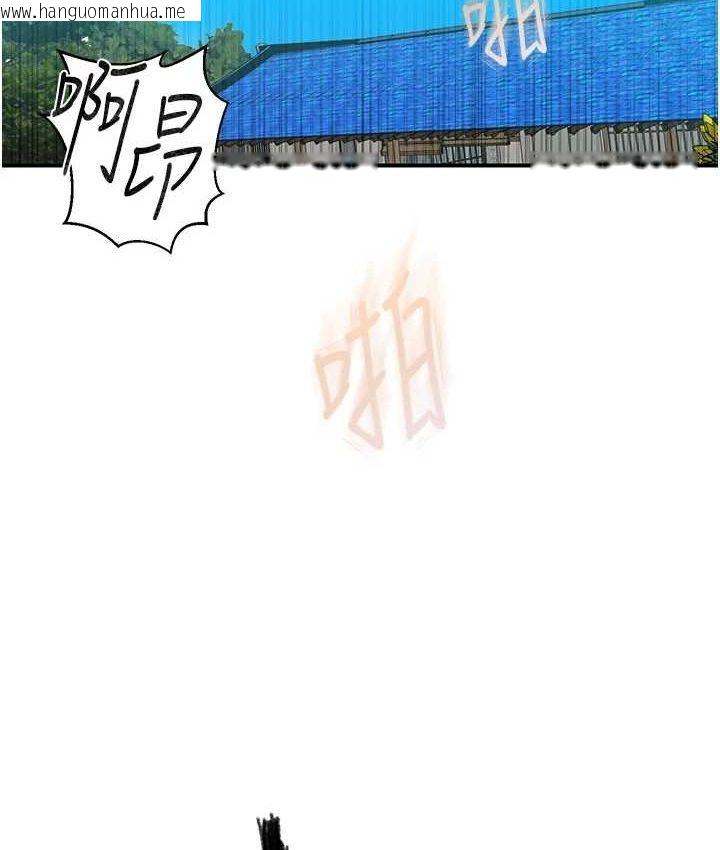 韩国漫画秘密教学韩漫_秘密教学-第282话-速插速拔不算做爱在线免费阅读-韩国漫画-第52张图片