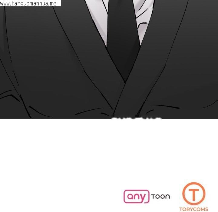 韩国漫画坏女人/了不起的她韩漫_坏女人/了不起的她-第82话在线免费阅读-韩国漫画-第140张图片