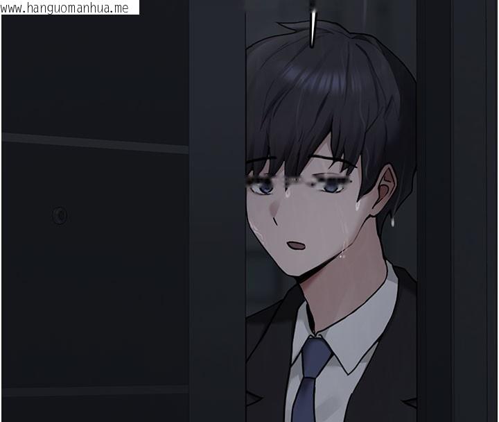 韩国漫画垃圾堆捡到宠物系萌妹韩漫_垃圾堆捡到宠物系萌妹-第5话-欲罢不能的吻在线免费阅读-韩国漫画-第16张图片