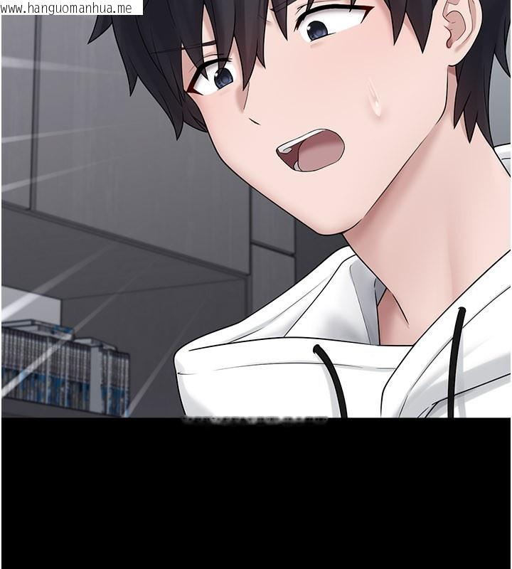 韩国漫画垃圾堆捡到宠物系萌妹韩漫_垃圾堆捡到宠物系萌妹-第8话-想到哥就欲火焚身在线免费阅读-韩国漫画-第120张图片