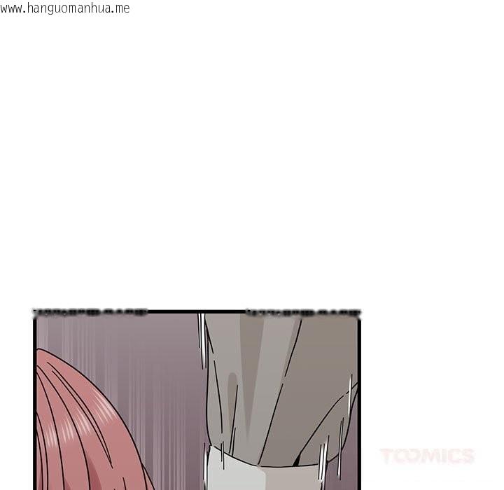 韩国漫画发小碰不得/强制催眠韩漫_发小碰不得/强制催眠-第84话在线免费阅读-韩国漫画-第129张图片