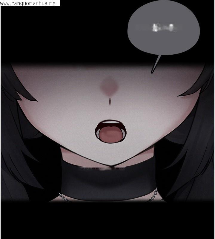 韩国漫画垃圾堆捡到宠物系萌妹韩漫_垃圾堆捡到宠物系萌妹-第4话-跟主人的甜蜜约会在线免费阅读-韩国漫画-第76张图片