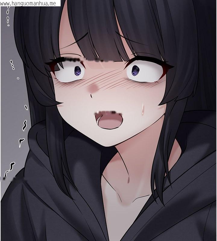 韩国漫画垃圾堆捡到宠物系萌妹韩漫_垃圾堆捡到宠物系萌妹-第8话-想到哥就欲火焚身在线免费阅读-韩国漫画-第189张图片