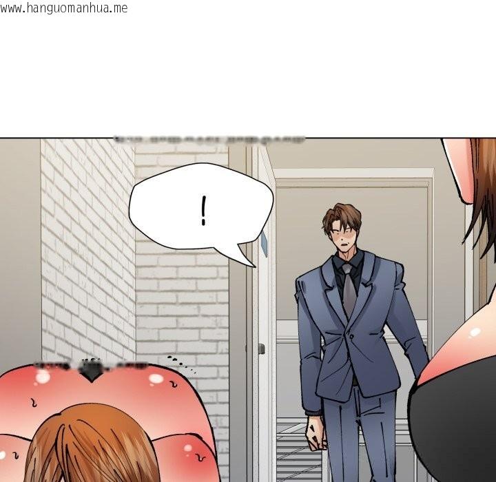 韩国漫画坏女人/了不起的她韩漫_坏女人/了不起的她-第82话在线免费阅读-韩国漫画-第82张图片