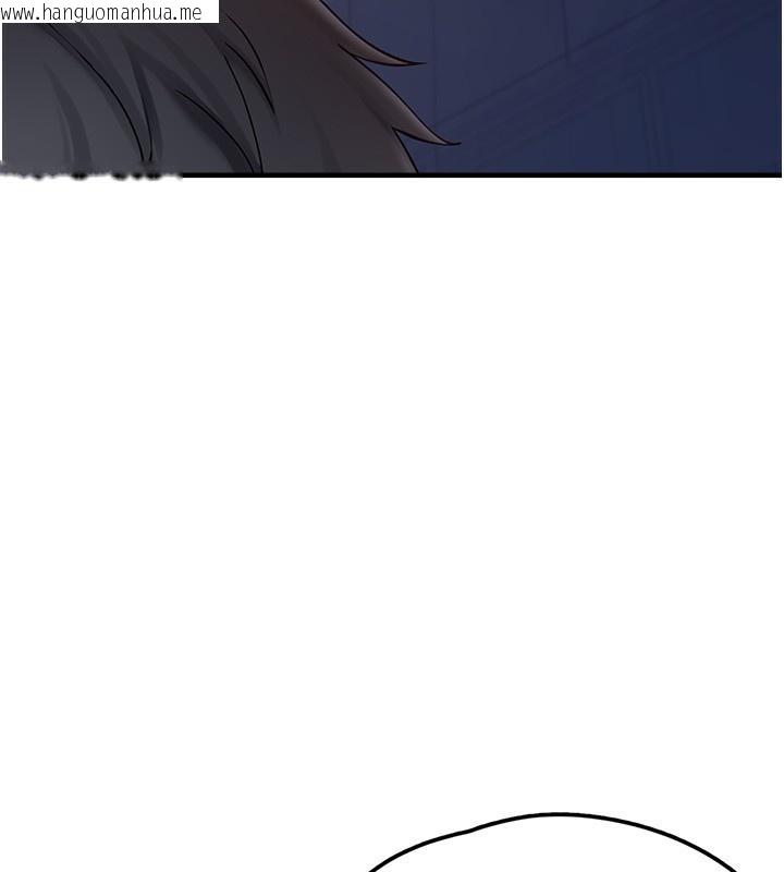 韩国漫画垃圾堆捡到宠物系萌妹韩漫_垃圾堆捡到宠物系萌妹-第4话-跟主人的甜蜜约会在线免费阅读-韩国漫画-第100张图片