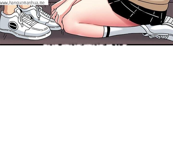 韩国漫画发小碰不得/强制催眠韩漫_发小碰不得/强制催眠-第84话在线免费阅读-韩国漫画-第108张图片