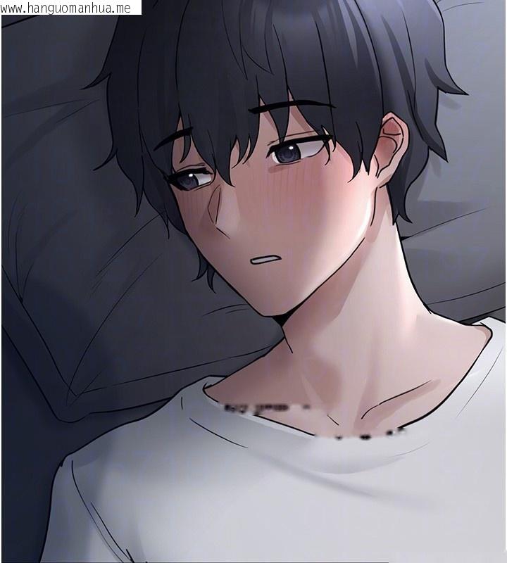 韩国漫画垃圾堆捡到宠物系萌妹韩漫_垃圾堆捡到宠物系萌妹-第2话-主人，我有乖乖的唷在线免费阅读-韩国漫画-第38张图片