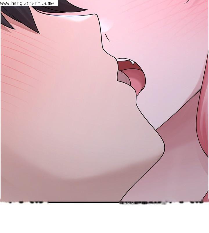 韩国漫画垃圾堆捡到宠物系萌妹韩漫_垃圾堆捡到宠物系萌妹-第10话-上来和我一起睡在线免费阅读-韩国漫画-第192张图片