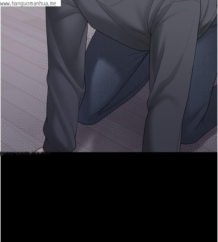 韩国漫画垃圾堆捡到宠物系萌妹韩漫_垃圾堆捡到宠物系萌妹-第9话-谁说兄妹不行色色?在线免费阅读-韩国漫画-第187张图片