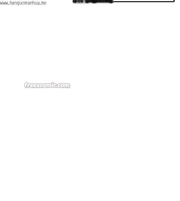 韩国漫画垃圾堆捡到宠物系萌妹韩漫_垃圾堆捡到宠物系萌妹-第5话-欲罢不能的吻在线免费阅读-韩国漫画-第70张图片