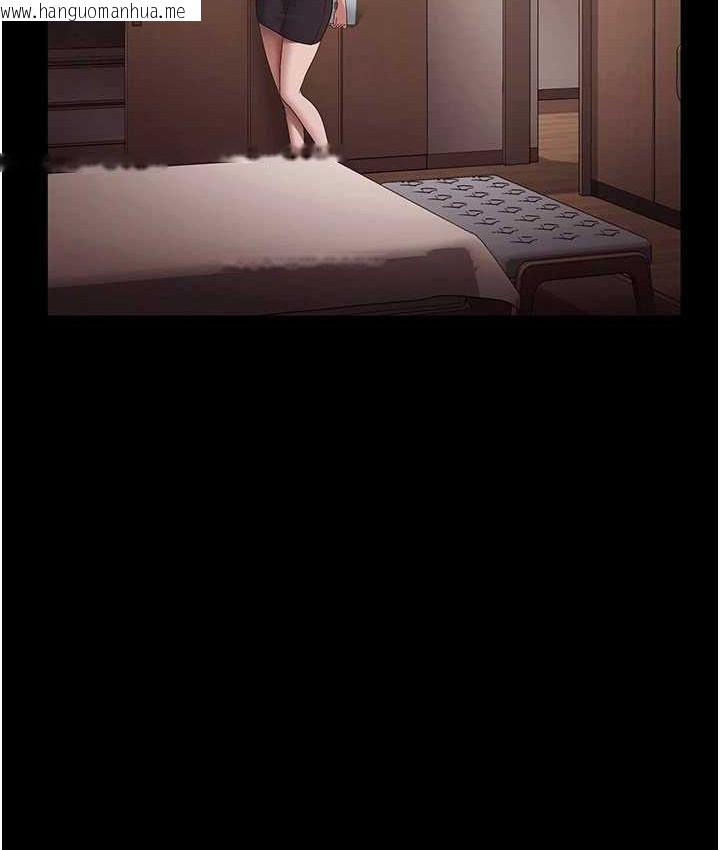 韩国漫画老板娘的诱惑韩漫_老板娘的诱惑-第70话-要把老婆献给那种人?在线免费阅读-韩国漫画-第118张图片