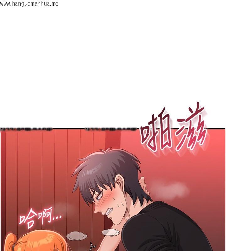 韩国漫画倒追游戏韩漫_倒追游戏-第16话-前辈，妳也想要吗?在线免费阅读-韩国漫画-第156张图片