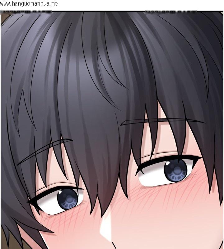 韩国漫画垃圾堆捡到宠物系萌妹韩漫_垃圾堆捡到宠物系萌妹-第7话-我要嫁给哥哥…在线免费阅读-韩国漫画-第63张图片