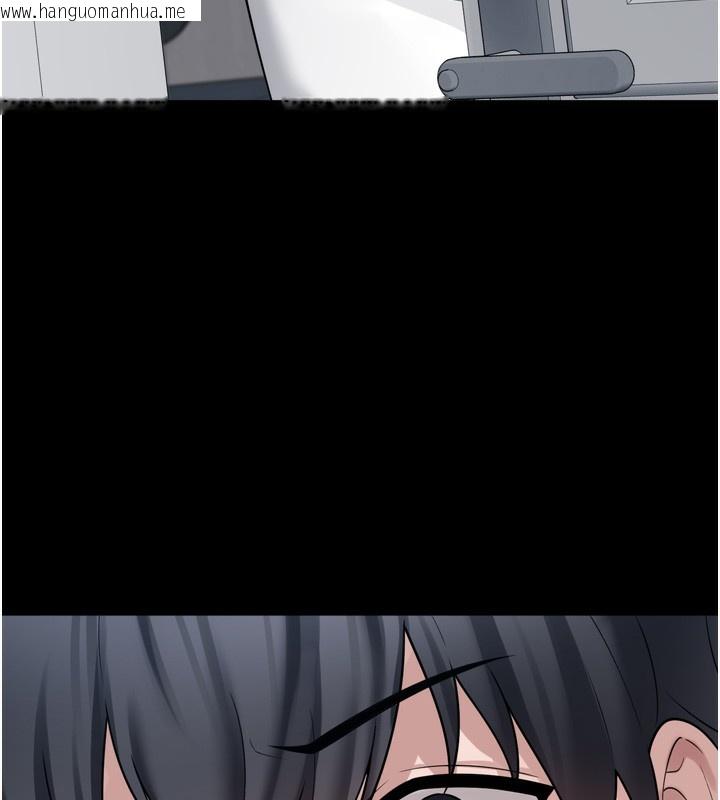 韩国漫画垃圾堆捡到宠物系萌妹韩漫_垃圾堆捡到宠物系萌妹-第7话-我要嫁给哥哥…在线免费阅读-韩国漫画-第170张图片