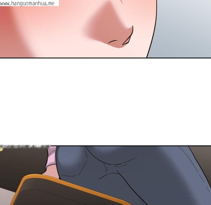 韩国漫画我的傻瓜男友韩漫_我的傻瓜男友-第27话在线免费阅读-韩国漫画-第104张图片