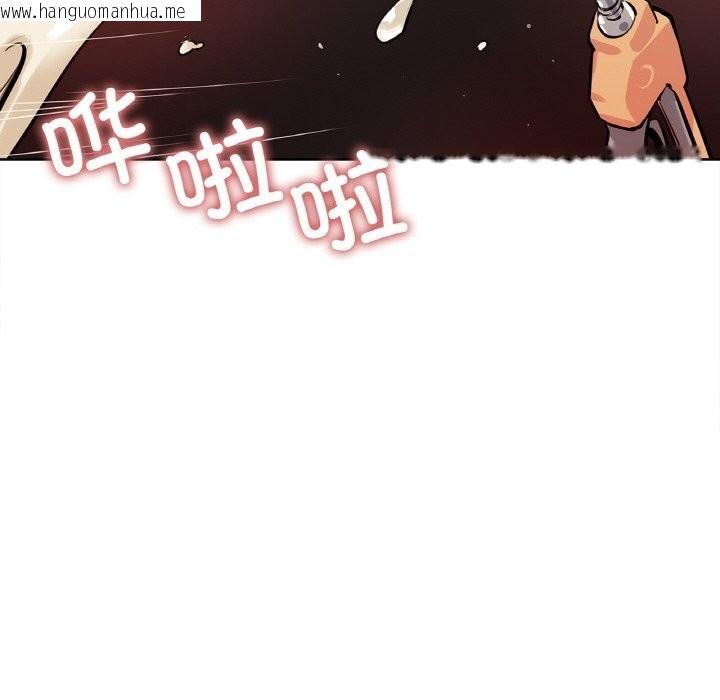 韩国漫画爸爸也疯狂韩漫_爸爸也疯狂-第25话在线免费阅读-韩国漫画-第77张图片