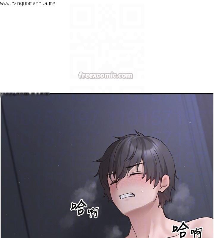 韩国漫画垃圾堆捡到宠物系萌妹韩漫_垃圾堆捡到宠物系萌妹-第6话-妳的小穴好温暖在线免费阅读-韩国漫画-第112张图片