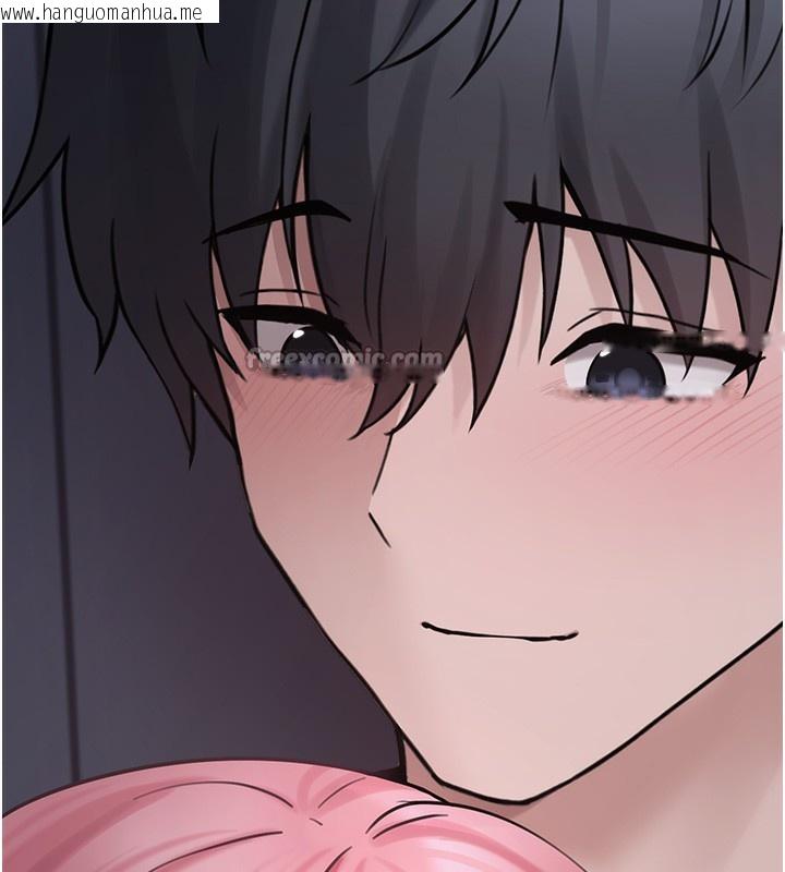 韩国漫画垃圾堆捡到宠物系萌妹韩漫_垃圾堆捡到宠物系萌妹-第6话-妳的小穴好温暖在线免费阅读-韩国漫画-第182张图片