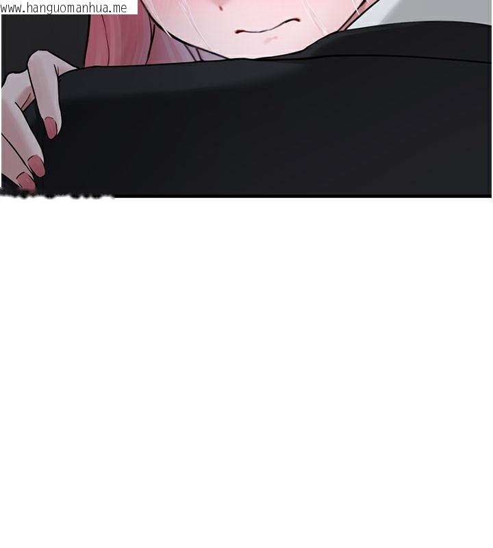 韩国漫画垃圾堆捡到宠物系萌妹韩漫_垃圾堆捡到宠物系萌妹-第5话-欲罢不能的吻在线免费阅读-韩国漫画-第137张图片