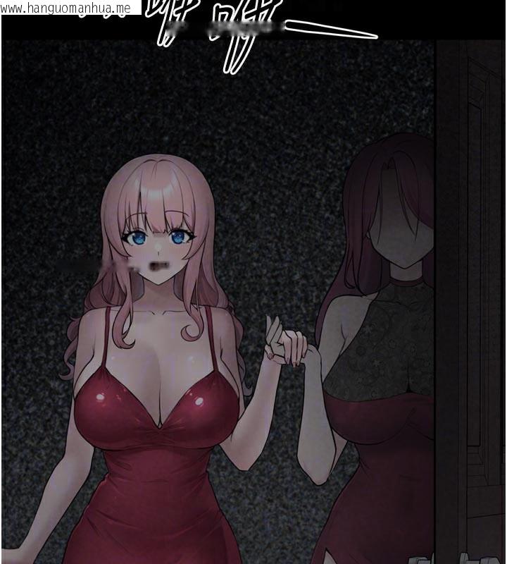 韩国漫画垃圾堆捡到宠物系萌妹韩漫_垃圾堆捡到宠物系萌妹-第3话-女生胸部这样量在线免费阅读-韩国漫画-第22张图片