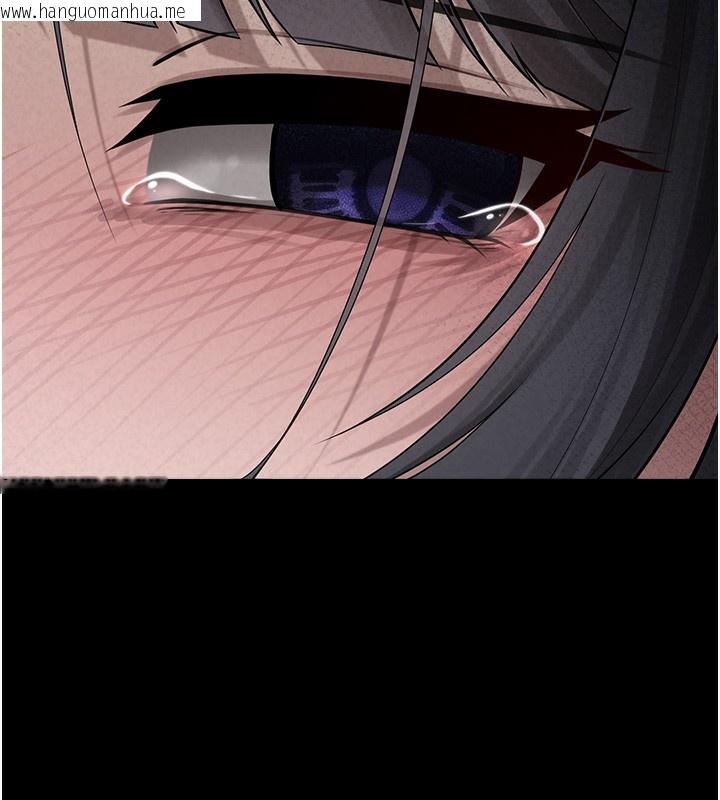 韩国漫画垃圾堆捡到宠物系萌妹韩漫_垃圾堆捡到宠物系萌妹-第10话-上来和我一起睡在线免费阅读-韩国漫画-第10张图片