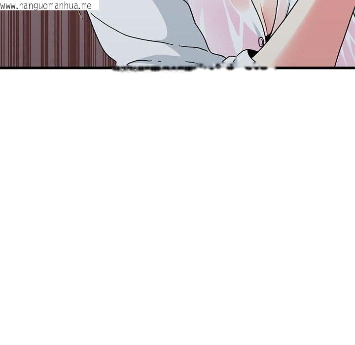 韩国漫画发小碰不得/强制催眠韩漫_发小碰不得/强制催眠-第84话在线免费阅读-韩国漫画-第172张图片
