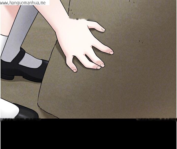 韩国漫画垃圾堆捡到宠物系萌妹韩漫_垃圾堆捡到宠物系萌妹-第7话-我要嫁给哥哥…在线免费阅读-韩国漫画-第68张图片
