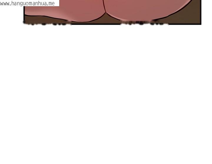 韩国漫画Beautiful-Days韩漫_Beautiful-Days-第49话-没穿内裤的户外露出在线免费阅读-韩国漫画-第41张图片