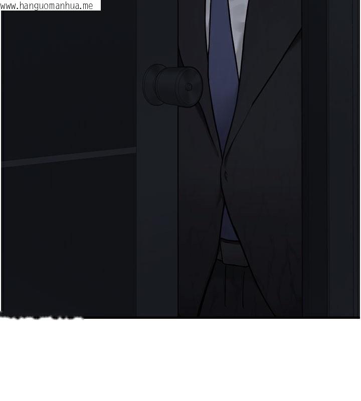 韩国漫画垃圾堆捡到宠物系萌妹韩漫_垃圾堆捡到宠物系萌妹-第5话-欲罢不能的吻在线免费阅读-韩国漫画-第17张图片