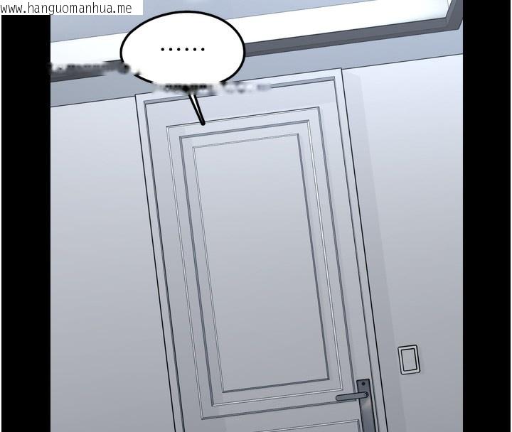 韩国漫画垃圾堆捡到宠物系萌妹韩漫_垃圾堆捡到宠物系萌妹-第7话-我要嫁给哥哥…在线免费阅读-韩国漫画-第164张图片