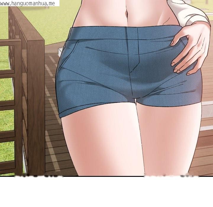 韩国漫画校花的双面生活韩漫_校花的双面生活-第5话在线免费阅读-韩国漫画-第119张图片