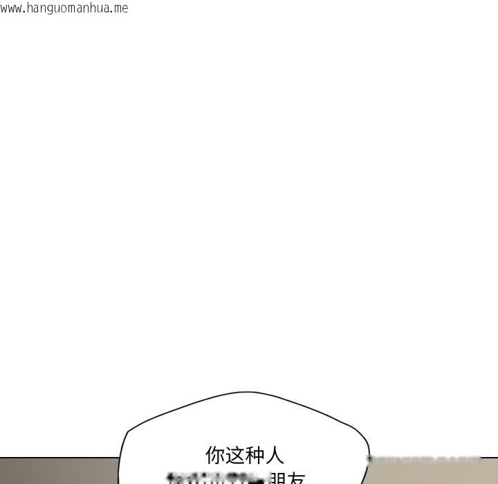 韩国漫画坏女人/了不起的她韩漫_坏女人/了不起的她-第82话在线免费阅读-韩国漫画-第36张图片
