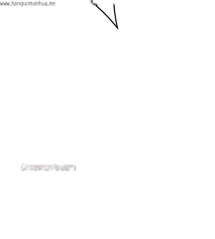 韩国漫画垃圾堆捡到宠物系萌妹韩漫_垃圾堆捡到宠物系萌妹-第2话-主人，我有乖乖的唷在线免费阅读-韩国漫画-第14张图片