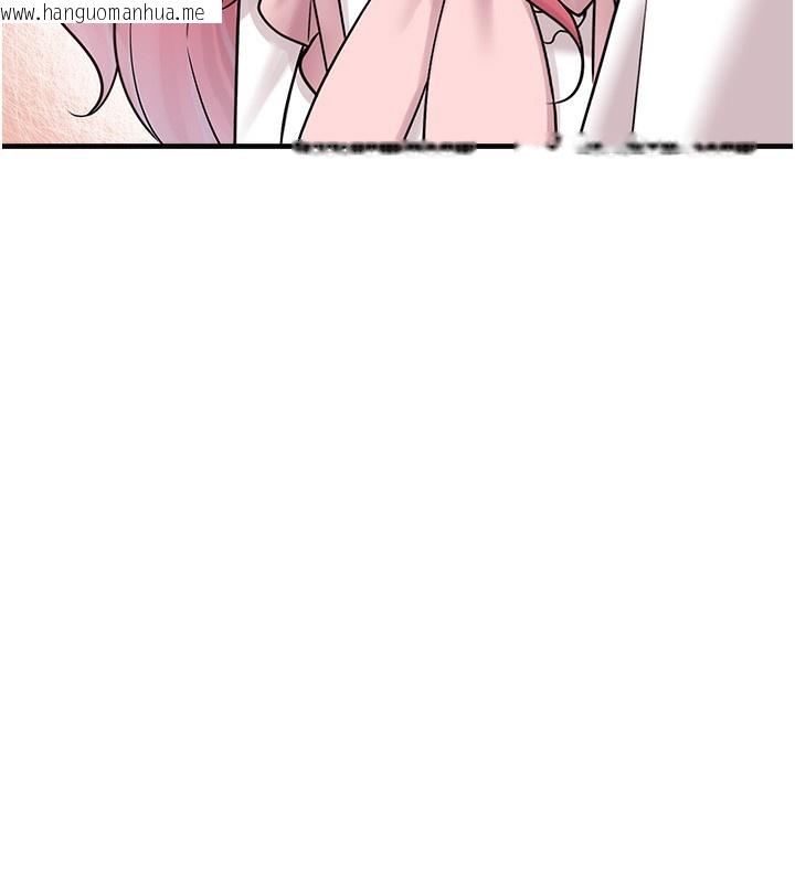 韩国漫画垃圾堆捡到宠物系萌妹韩漫_垃圾堆捡到宠物系萌妹-第10话-上来和我一起睡在线免费阅读-韩国漫画-第40张图片
