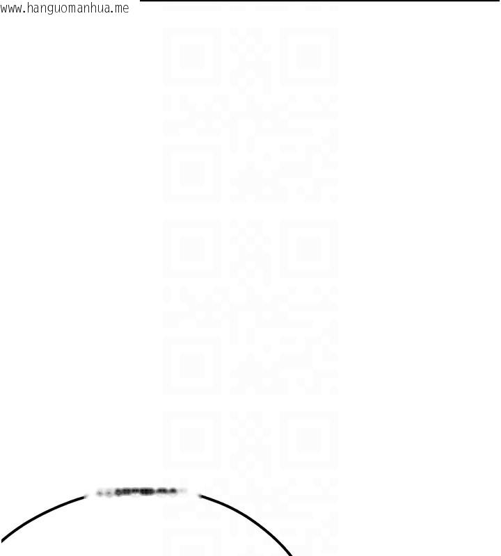 韩国漫画垃圾堆捡到宠物系萌妹韩漫_垃圾堆捡到宠物系萌妹-第2话-主人，我有乖乖的唷在线免费阅读-韩国漫画-第108张图片
