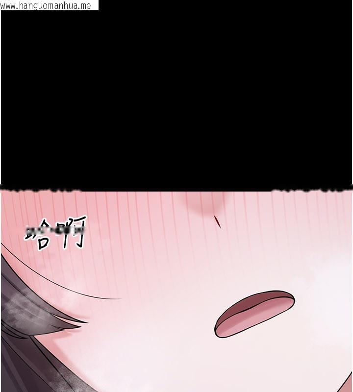 韩国漫画垃圾堆捡到宠物系萌妹韩漫_垃圾堆捡到宠物系萌妹-第8话-想到哥就欲火焚身在线免费阅读-韩国漫画-第58张图片