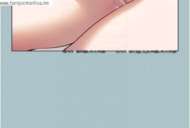 韩国漫画不要恋爱要打砲韩漫_不要恋爱要打砲-第9话-酒后乱性的前言在线免费阅读-韩国漫画-第61张图片