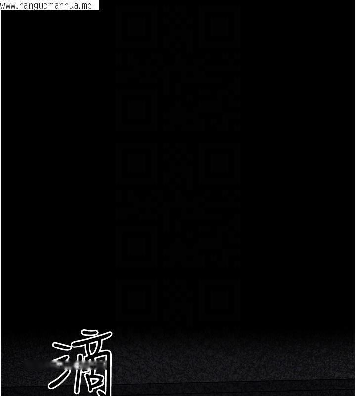 韩国漫画垃圾堆捡到宠物系萌妹韩漫_垃圾堆捡到宠物系萌妹-第4话-跟主人的甜蜜约会在线免费阅读-韩国漫画-第173张图片