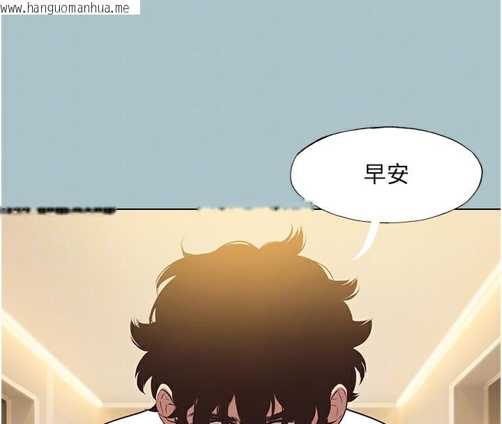 韩国漫画不要恋爱要打砲韩漫_不要恋爱要打砲-第9话-酒后乱性的前言在线免费阅读-韩国漫画-第48张图片