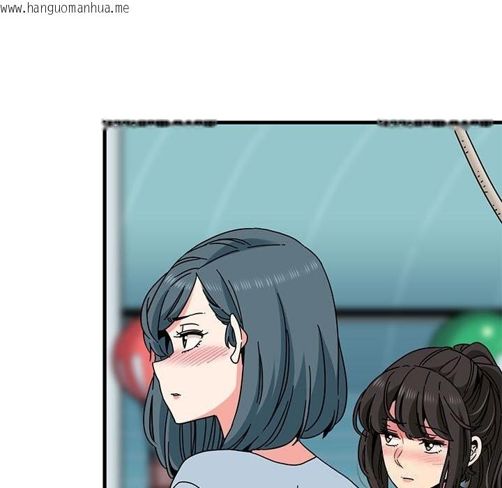 韩国漫画发小碰不得/强制催眠韩漫_发小碰不得/强制催眠-第84话在线免费阅读-韩国漫画-第79张图片
