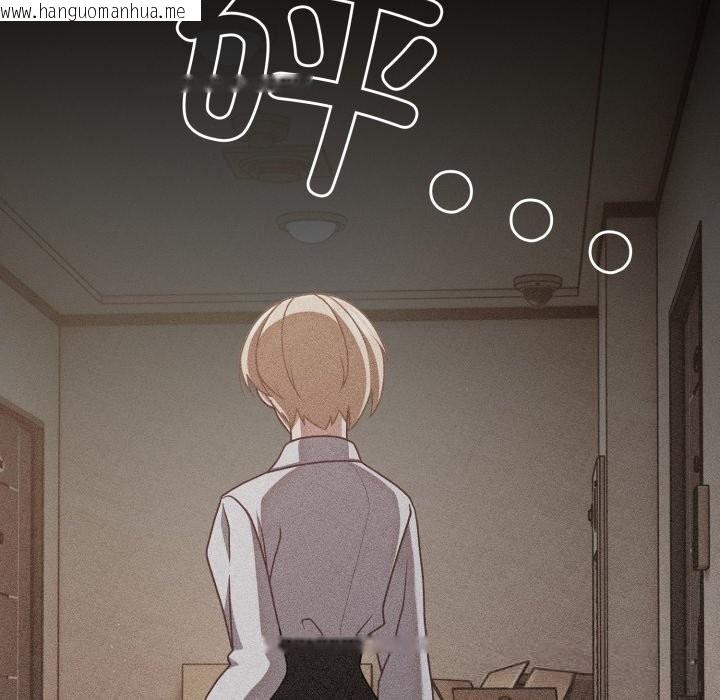 韩国漫画幸福来得太突然韩漫_幸福来得太突然-第39话在线免费阅读-韩国漫画-第7张图片