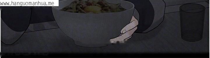 韩国漫画垃圾堆捡到宠物系萌妹韩漫_垃圾堆捡到宠物系萌妹-第4话-跟主人的甜蜜约会在线免费阅读-韩国漫画-第69张图片