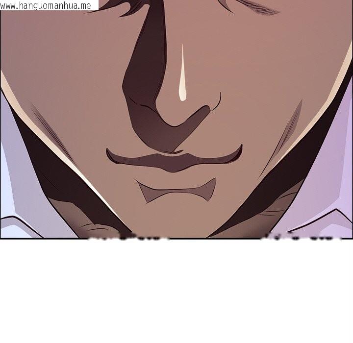 韩国漫画最强男人韩漫_最强男人-第39话在线免费阅读-韩国漫画-第36张图片