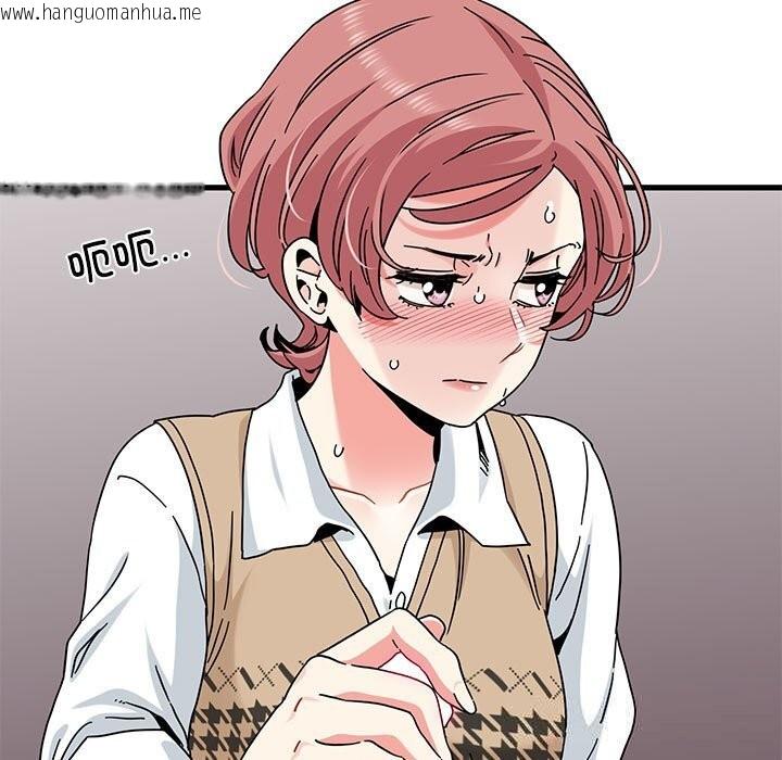 韩国漫画发小碰不得/强制催眠韩漫_发小碰不得/强制催眠-第84话在线免费阅读-韩国漫画-第115张图片